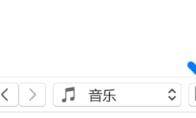 itunes怎么恢复ipad