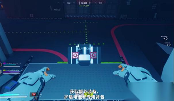 失落星船马拉松秩序混乱任务攻略