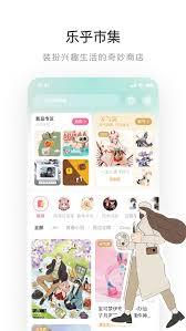 老福特免费访问入口在哪