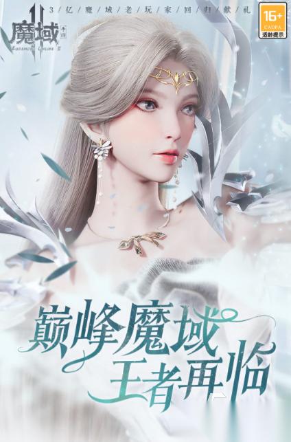 2026必玩的金山游戏分享 人气高的金山游戏top5