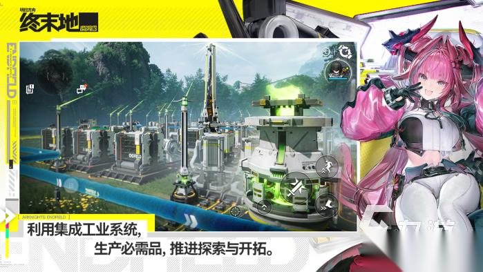 好玩的3a大作有哪些 2026耐玩的3a手游排行榜
