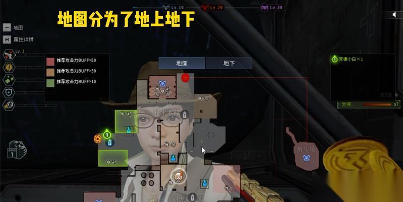 试练者在穿越火线中的玩法指南