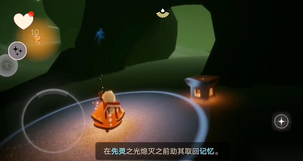 光遇鸭嘴兽面具的先祖怎么找