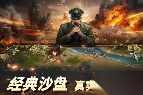 2026热门的二战英雄游戏有哪些 好玩的二战英雄游戏盘点