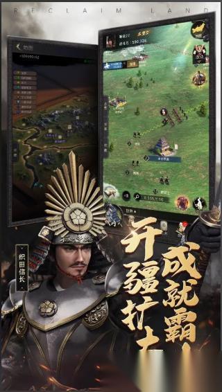 经典耐玩的日本战国游戏都有什么 必玩的日本战国手游大全2026