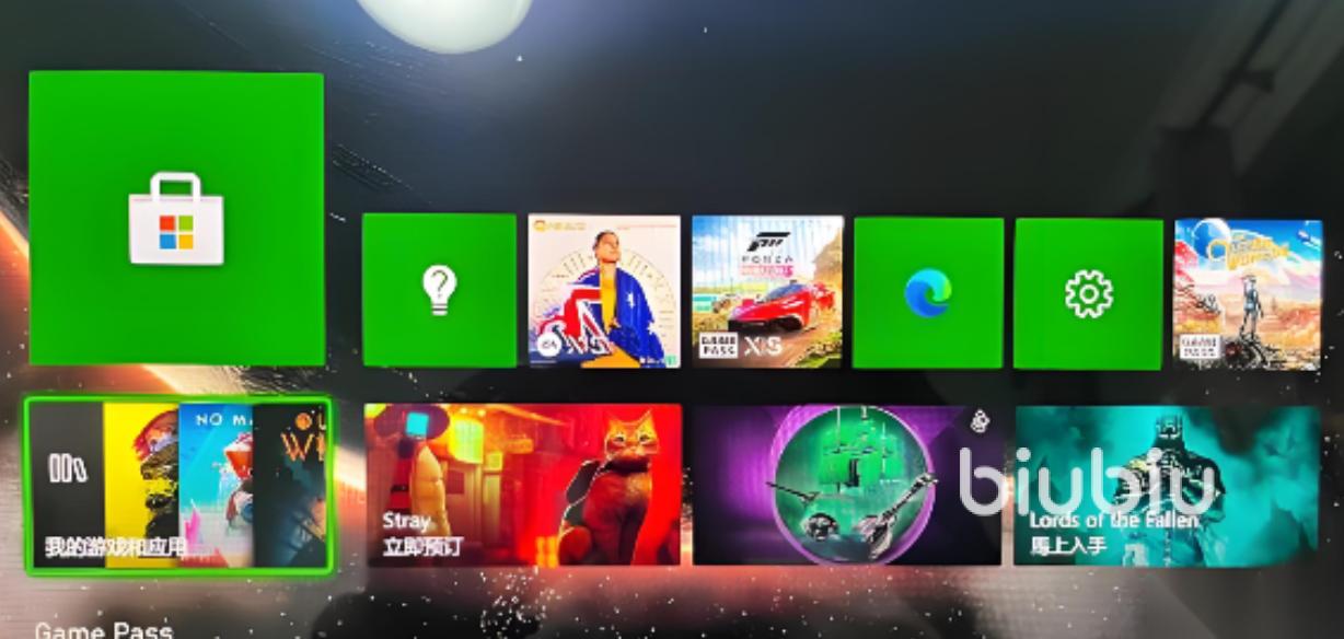 xbox串流延迟高是什么原因 xbox串流延迟高怎么解决
