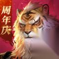 完美世界 诸神之战 3月26日新职业魂契2.0焕新登场