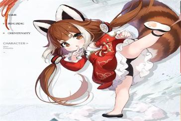 蓝色星原旅谣芃芃怎么样 芃芃角色介绍