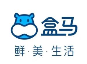 盒马客服24小时人工电话 盒马客服24小时人工电话怎么转人工