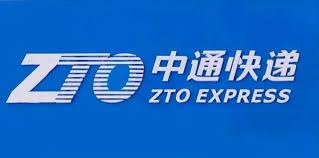 如何查询中通快递单号
