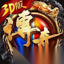 地鼠传奇有什么职业