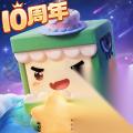 迷你世界 三层豪华别墅怎么搭建 三层南瓜别墅的搭建方法