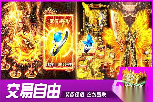 好玩儿的游戏排行榜分享 2026耐玩的游戏大全一览
