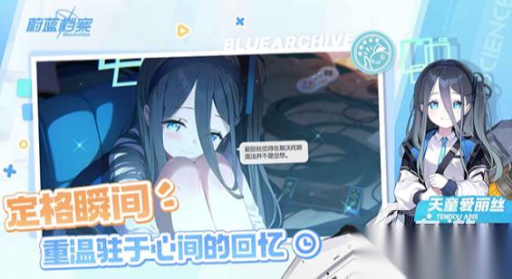 女生比较多的网游有没有 2026流行的女性角色多的游戏汇总