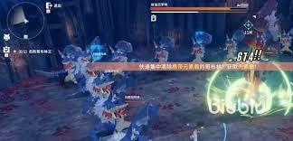 星痕共鸣哥布林巢穴副本有哪些奖励
