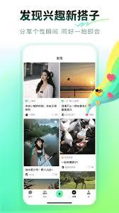 多闪抖音聊天版官网怎么访问