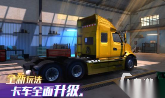 卡车游戏模拟器有哪些 2026经典的卡车手游下载盘点