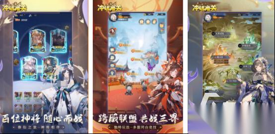 所有游戏大全免费有哪些 2026好玩的免费手游排名