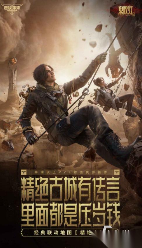 流行的stg游戏有哪些 2026好玩的stg手游下载分享