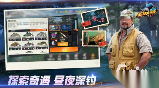 2026好玩的钓鱼游戏有哪些 很受欢迎的钓鱼游戏盘点