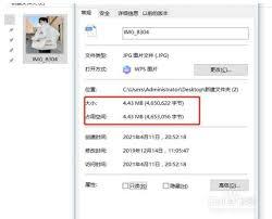 美图秀秀图片导入失败怎么办