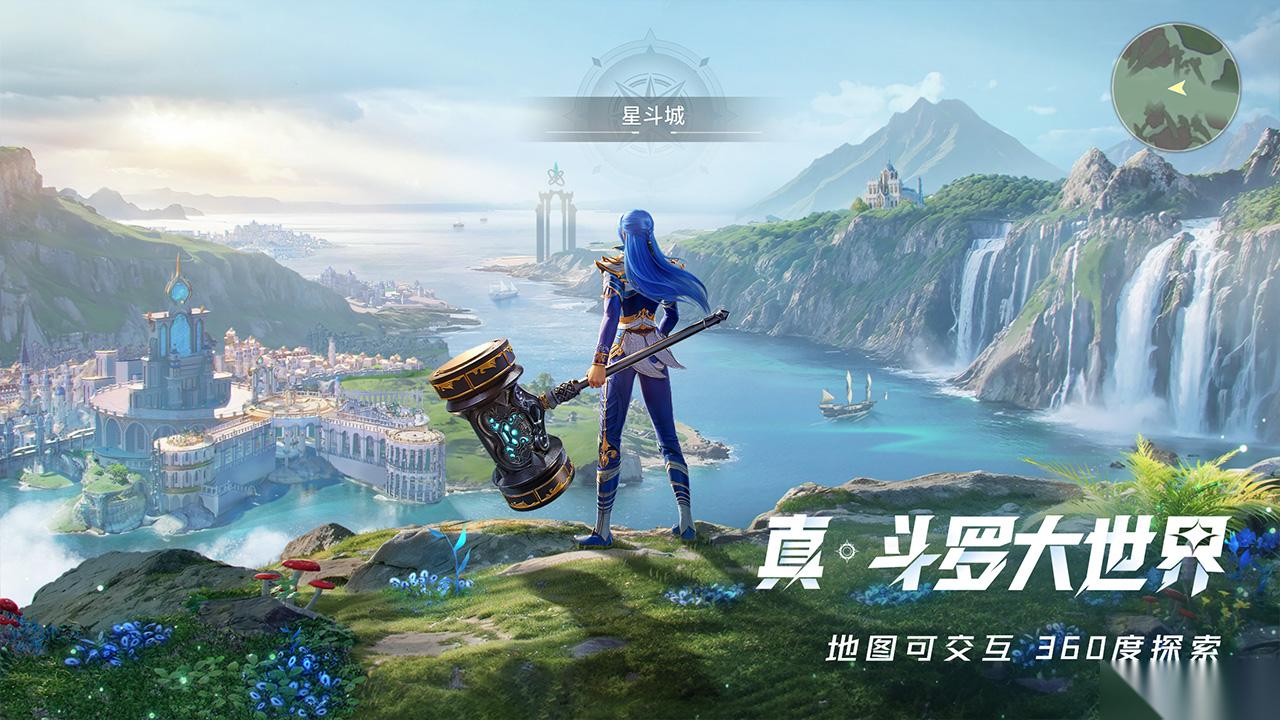 斗罗大陆猎魂世界礼乐之琴拟态唐月华厉害吗
