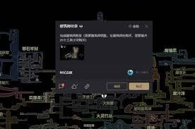 空洞骑士丝之歌灰沼有什么物品