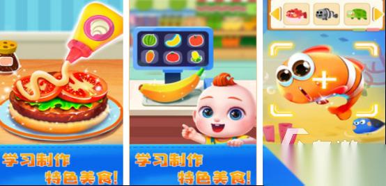 大人和小孩玩的游戏有哪些 2026流行的亲子游戏推荐合集