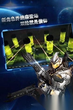好玩的机甲游戏怎么下载 2026受欢迎的机甲游戏汇总