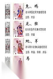 星轨之上第七关通关方法