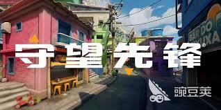 守望先锋手游角色有哪些