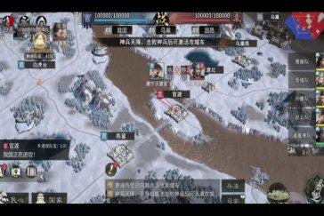 三国天下归心战役官渡之战怎么过 官渡之战通关打法攻略