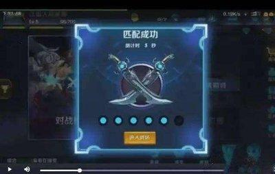 王者荣耀世界红buff大招怎么用