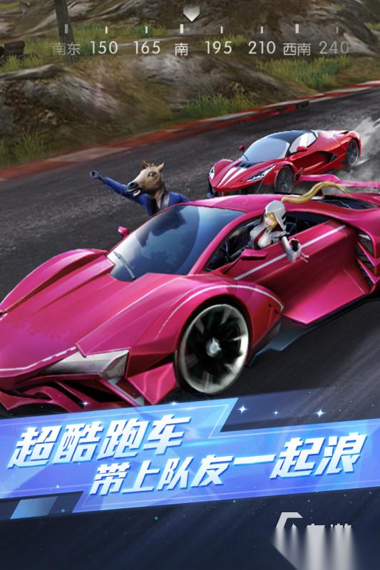 2026不错的网易的吃鸡手游叫什么 有趣的网易吃鸡手游合集