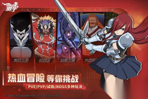 2026热门的日服游戏有哪些 好玩的日服游戏盘点