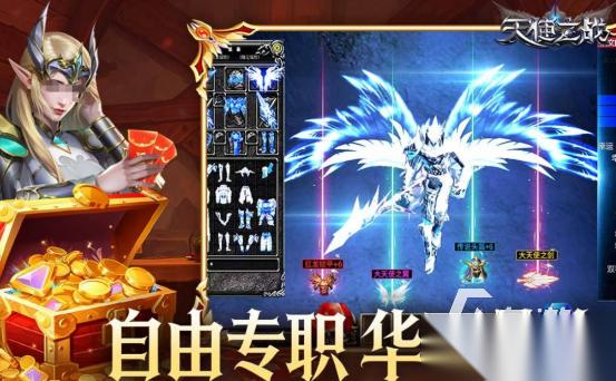 好玩的网游奇迹有哪些 2026热门的奇迹手游下载推荐