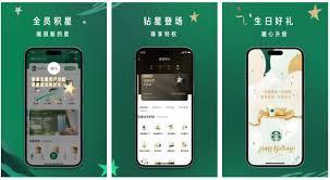 我的常德app如何交学费