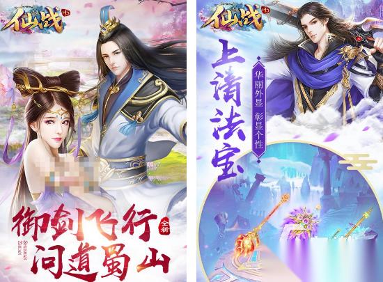 旧版游戏有什么 2026经典的游戏下载盘点
