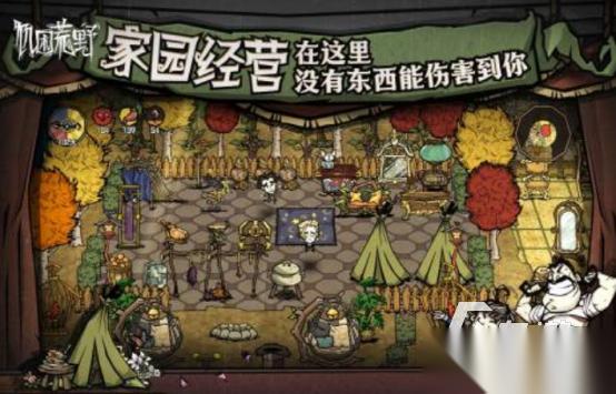 双人荒岛生存游戏有什么 2025流行的双人荒岛求生手游合集