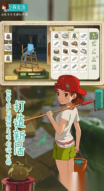 2026最热门种地游戏是什么 好玩的种地游戏推荐