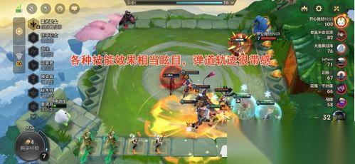 金铲铲之战s17幻灵战队怎么玩