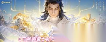 王者荣耀大禹有什么技能