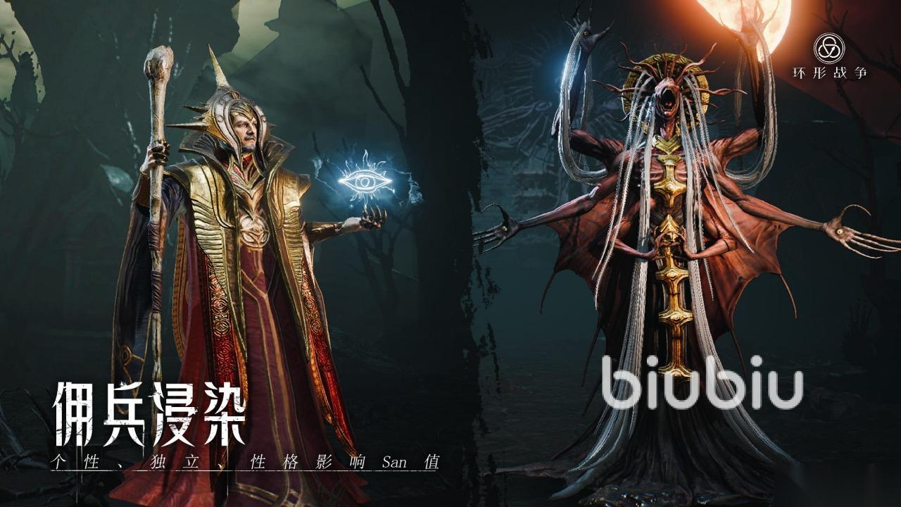 环形战争下载慢怎么回事 环形战争下载慢解决办法