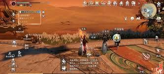 逆水寒3.2.3版本方承意赛季限定卡牌怎么获取