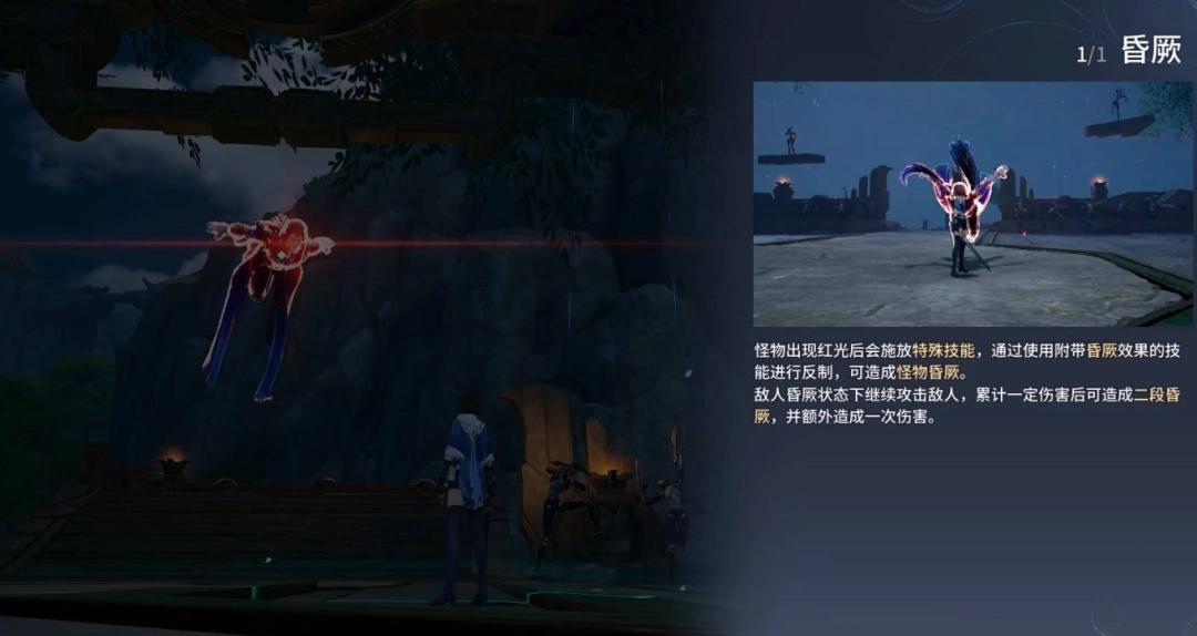 王者荣耀世界元歌傀儡怎么打