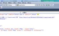 VS2010怎么实现点击按钮自动打开EXCEL文档