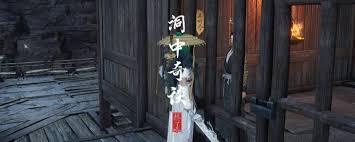 燕云十六声如何快速刷小麦麦穗麦仁