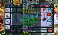 梦幻西游109级五庄观装备选择