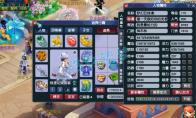 梦幻西游175任务神木林配装