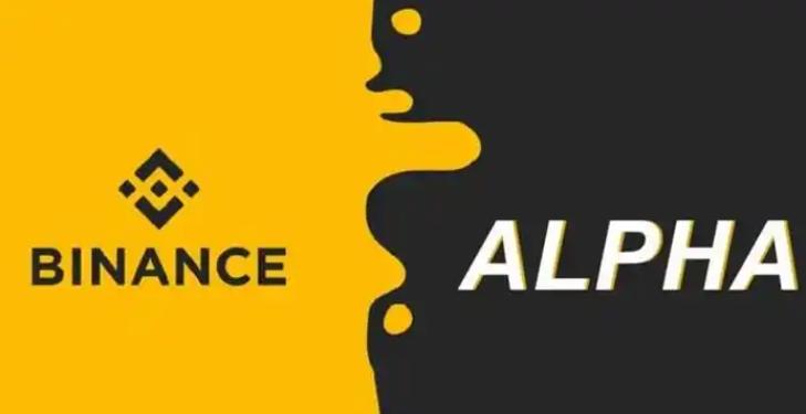 新火集团上线香港首个比特币本位合规资管服务“Alpha BTC”